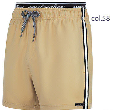 WAVEBREAKER SHORTS